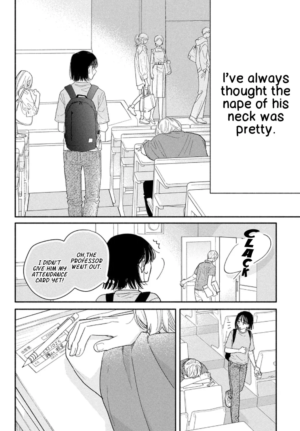 Makoto no Koi wo suru Mono wa