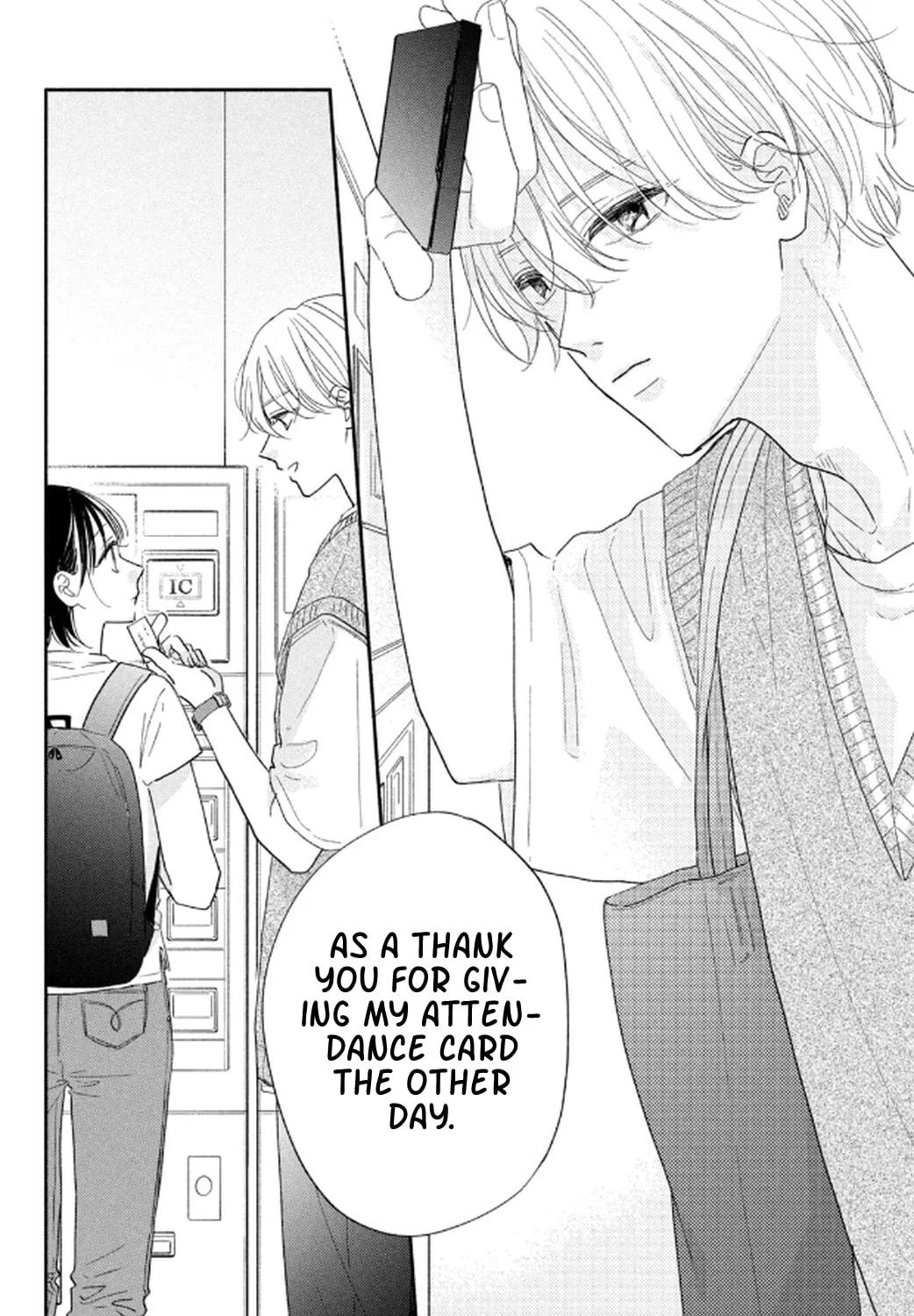 Makoto no Koi wo suru Mono wa