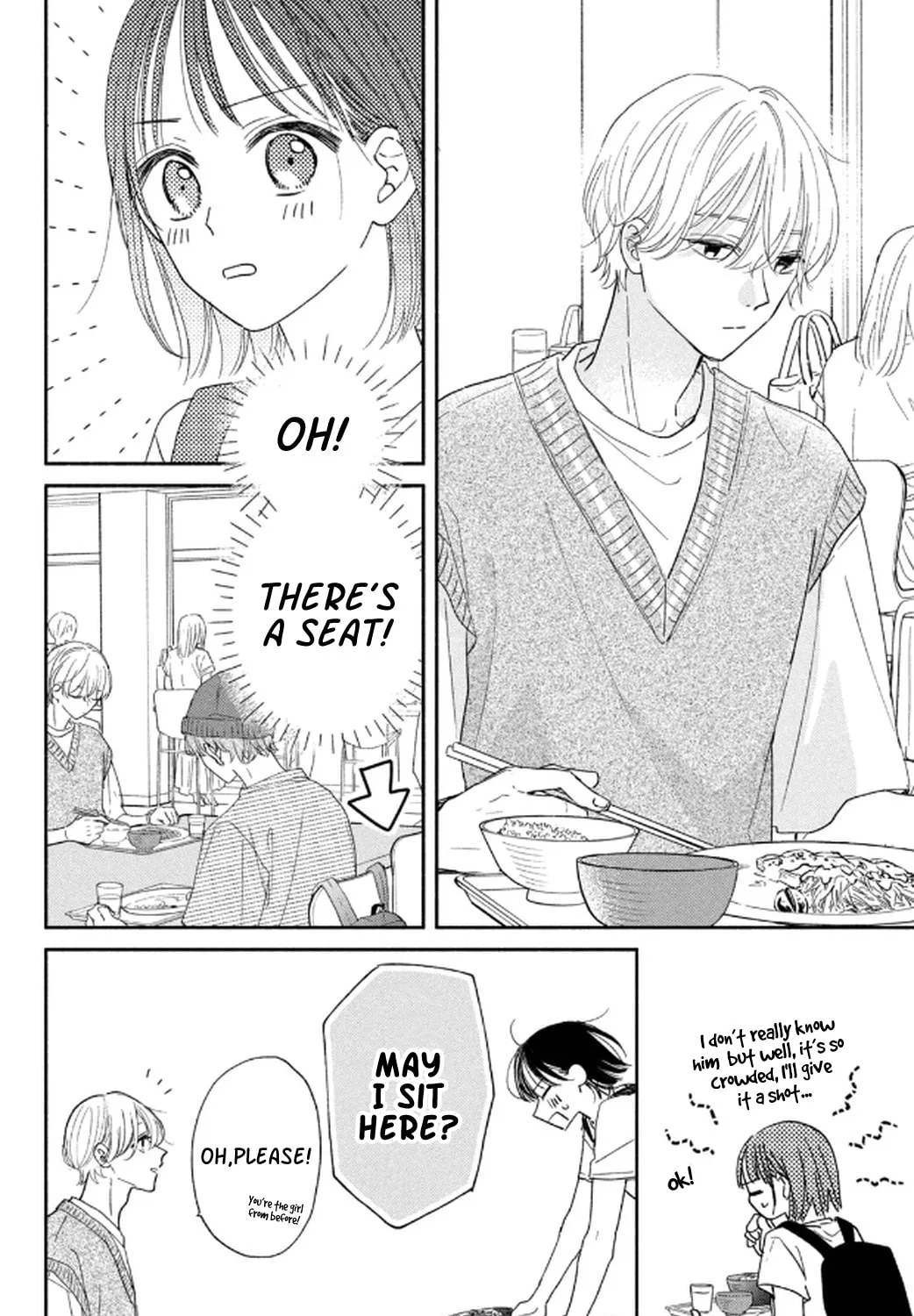 Makoto no Koi wo suru Mono wa