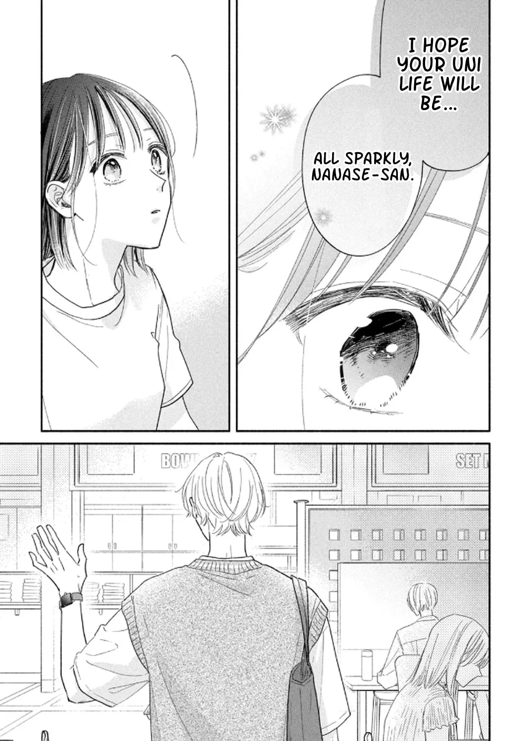 Makoto no Koi wo suru Mono wa