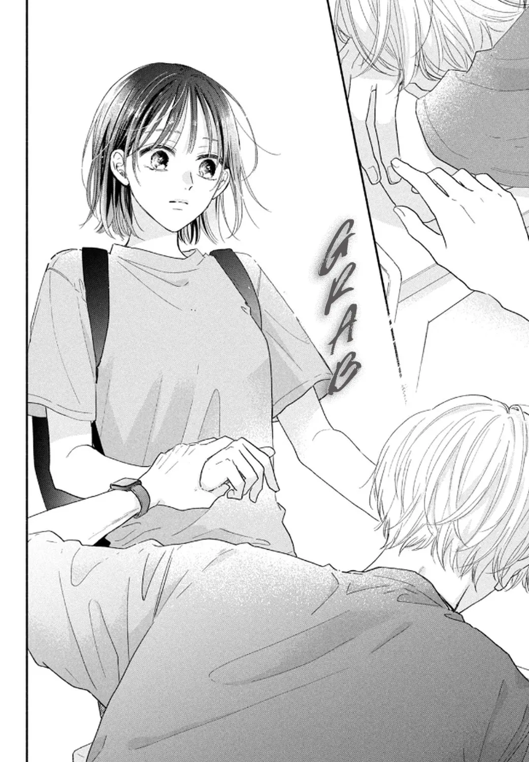 Makoto no Koi wo suru Mono wa