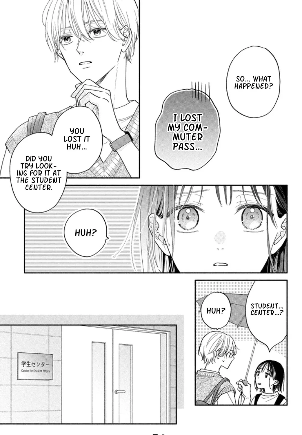 Makoto no Koi wo suru Mono wa