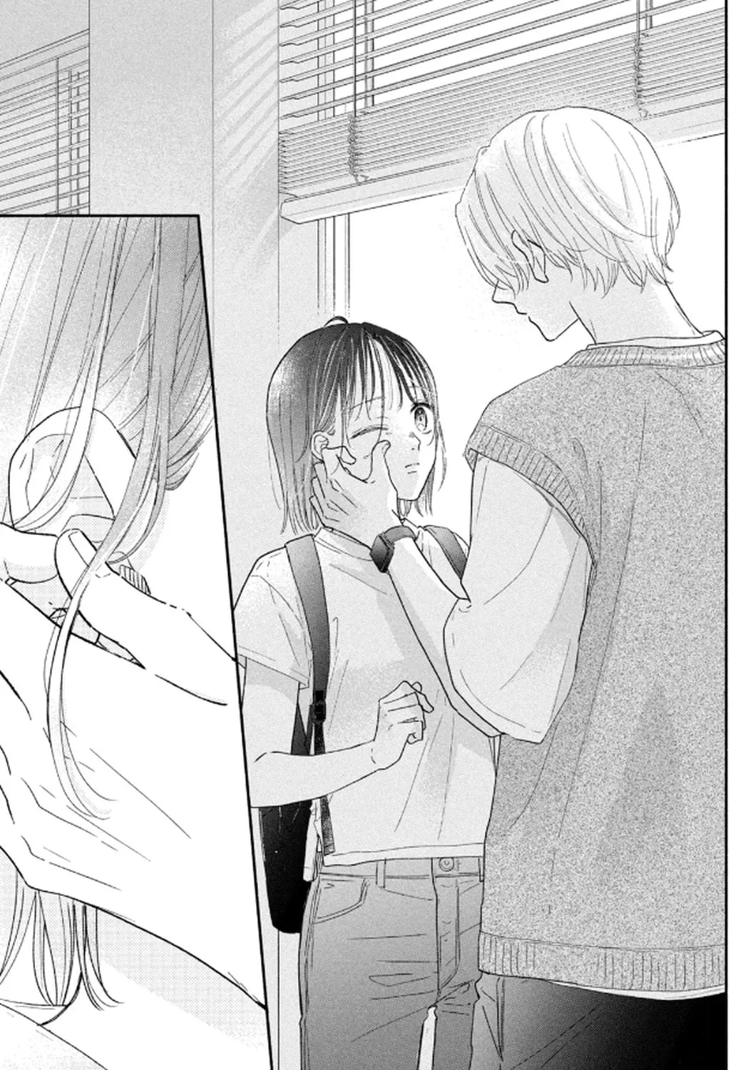 Makoto no Koi wo suru Mono wa