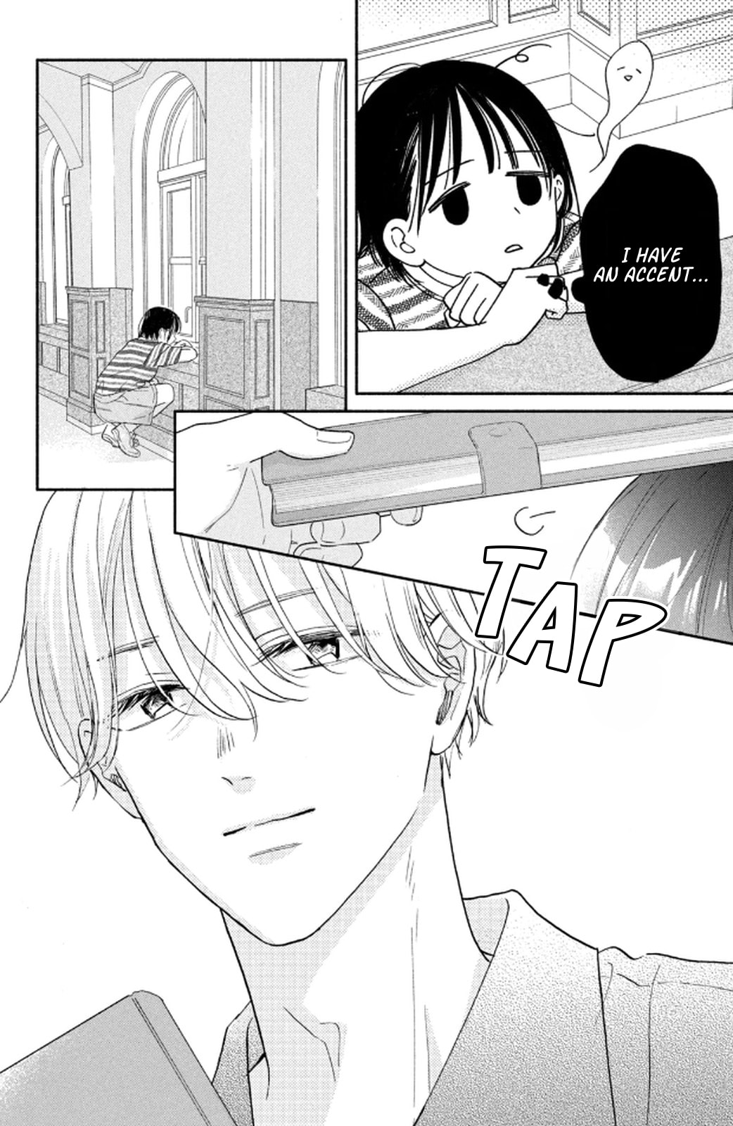 Makoto no Koi wo suru Mono wa