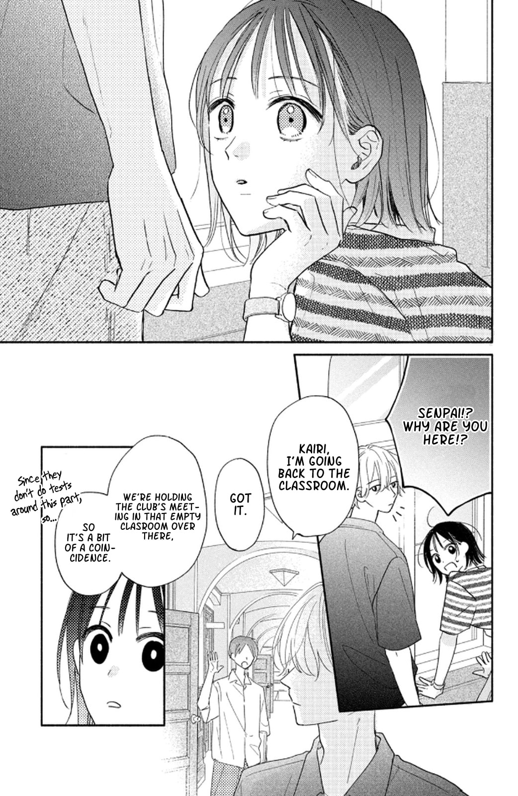 Makoto no Koi wo suru Mono wa