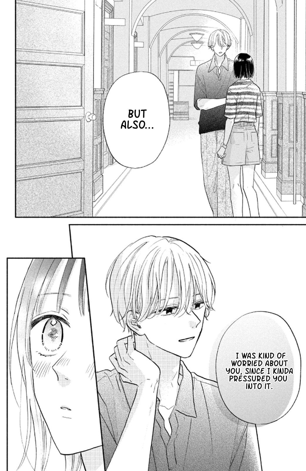 Makoto no Koi wo suru Mono wa