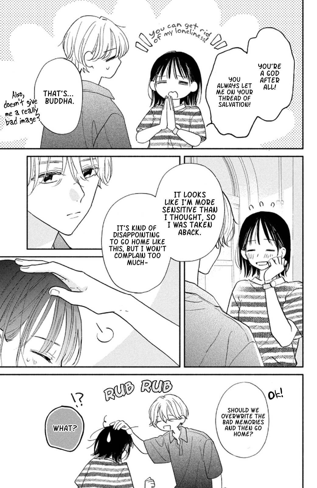 Makoto no Koi wo suru Mono wa