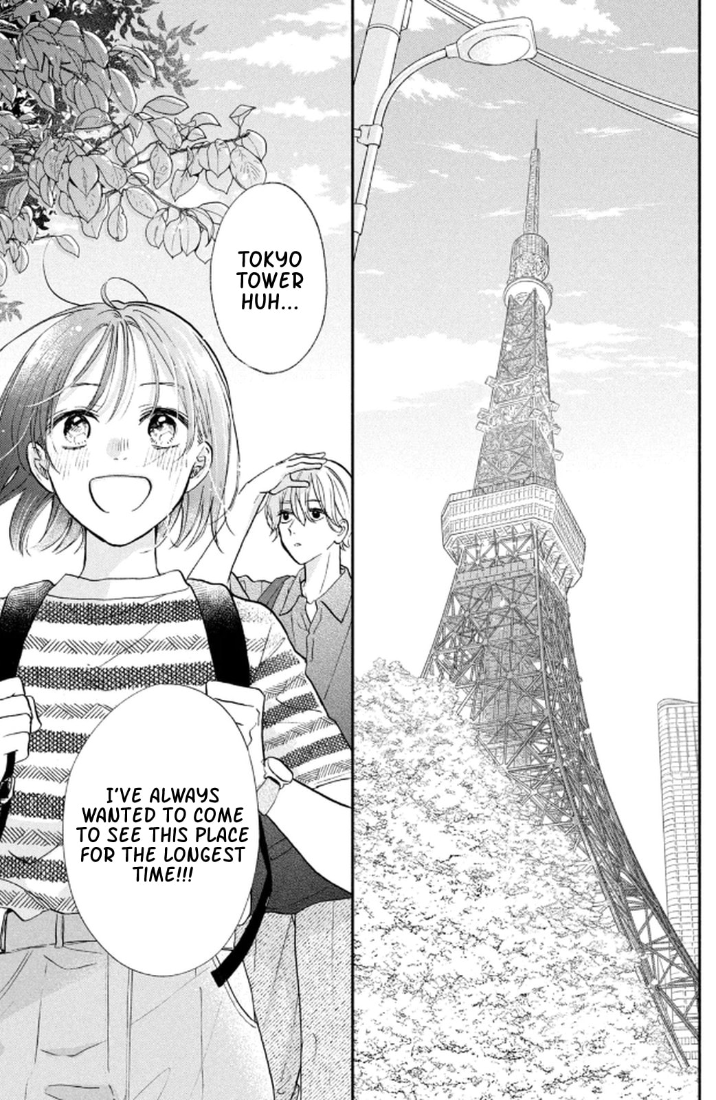 Makoto no Koi wo suru Mono wa