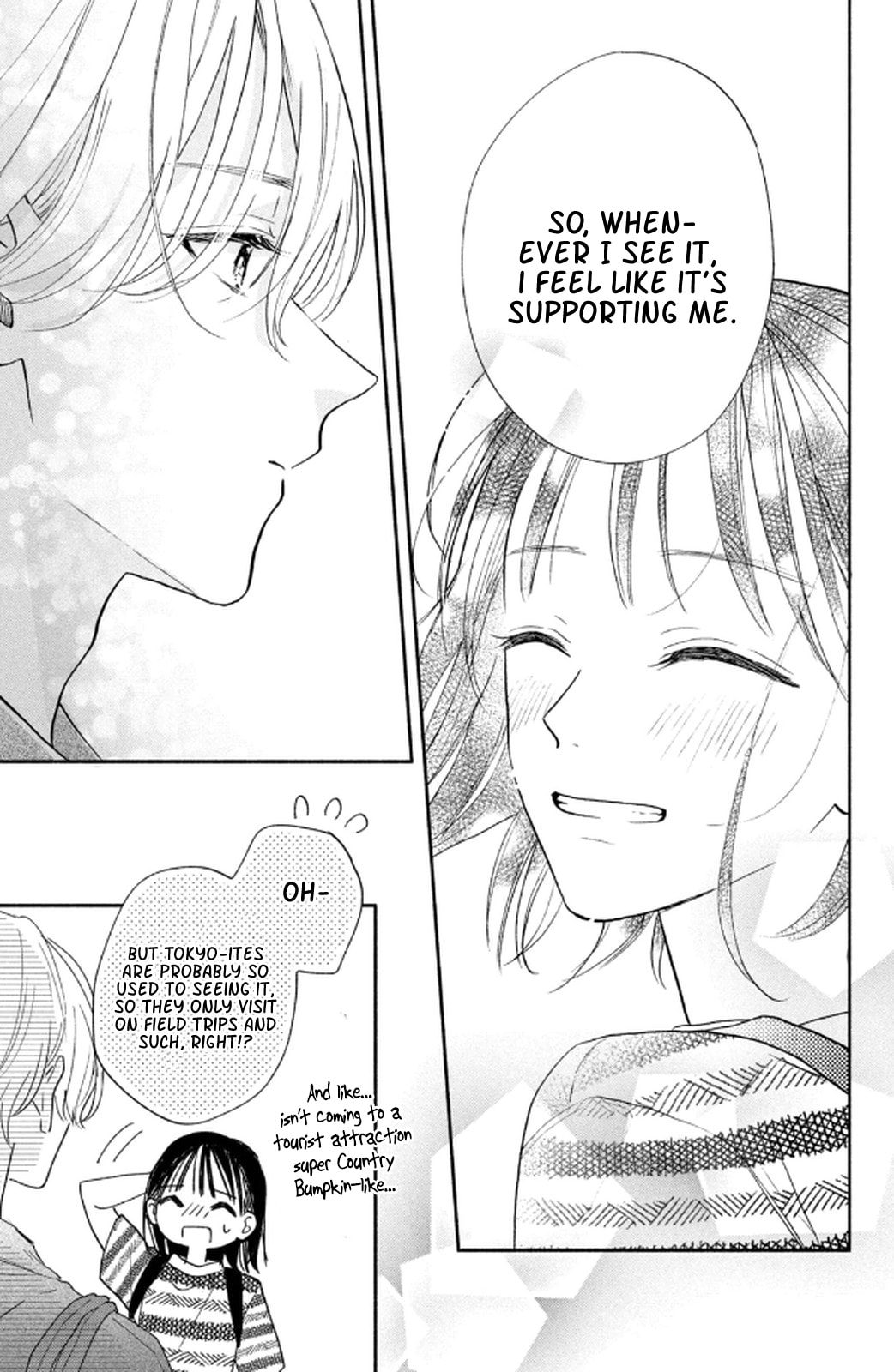 Makoto no Koi wo suru Mono wa