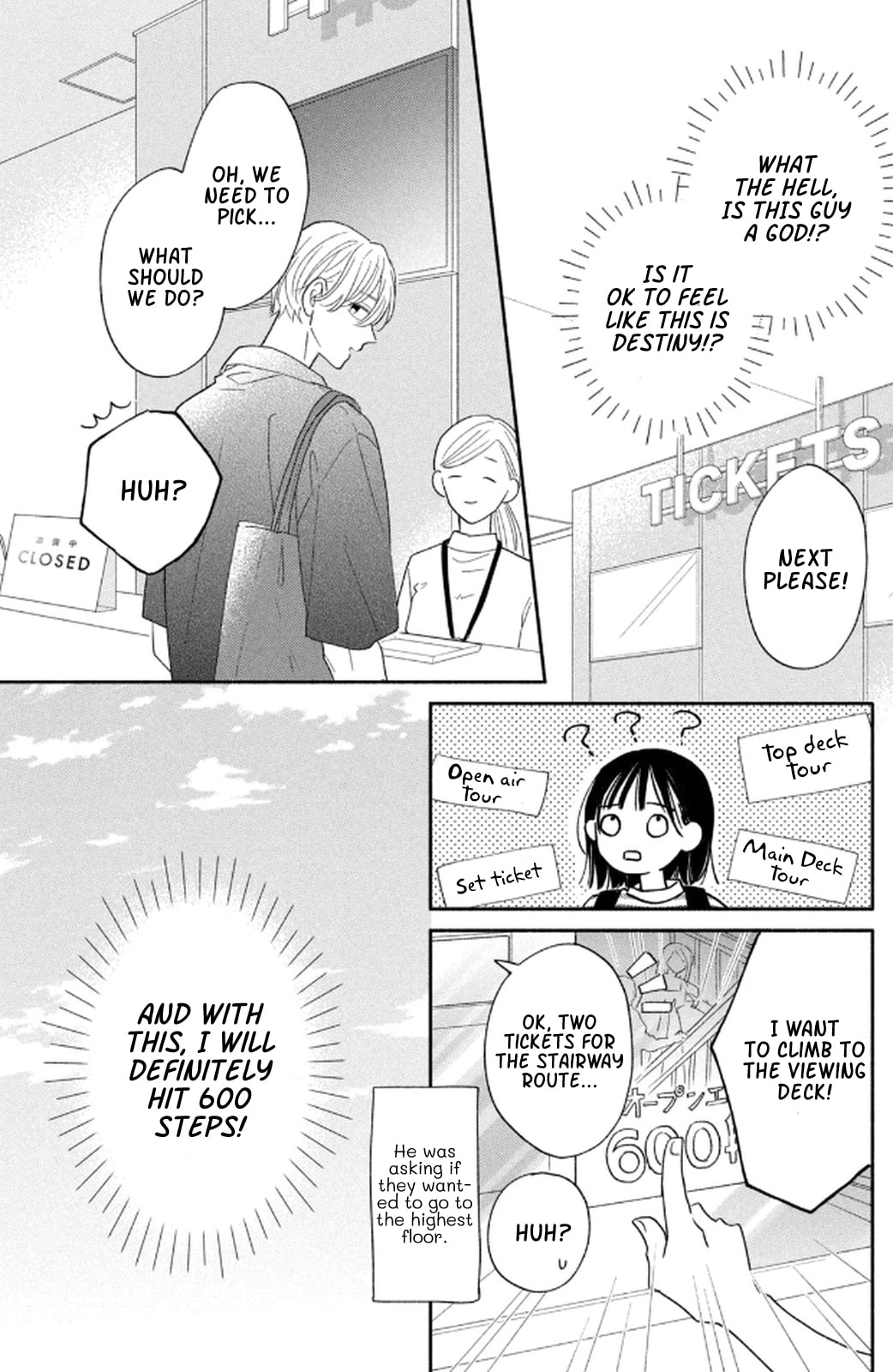 Makoto no Koi wo suru Mono wa