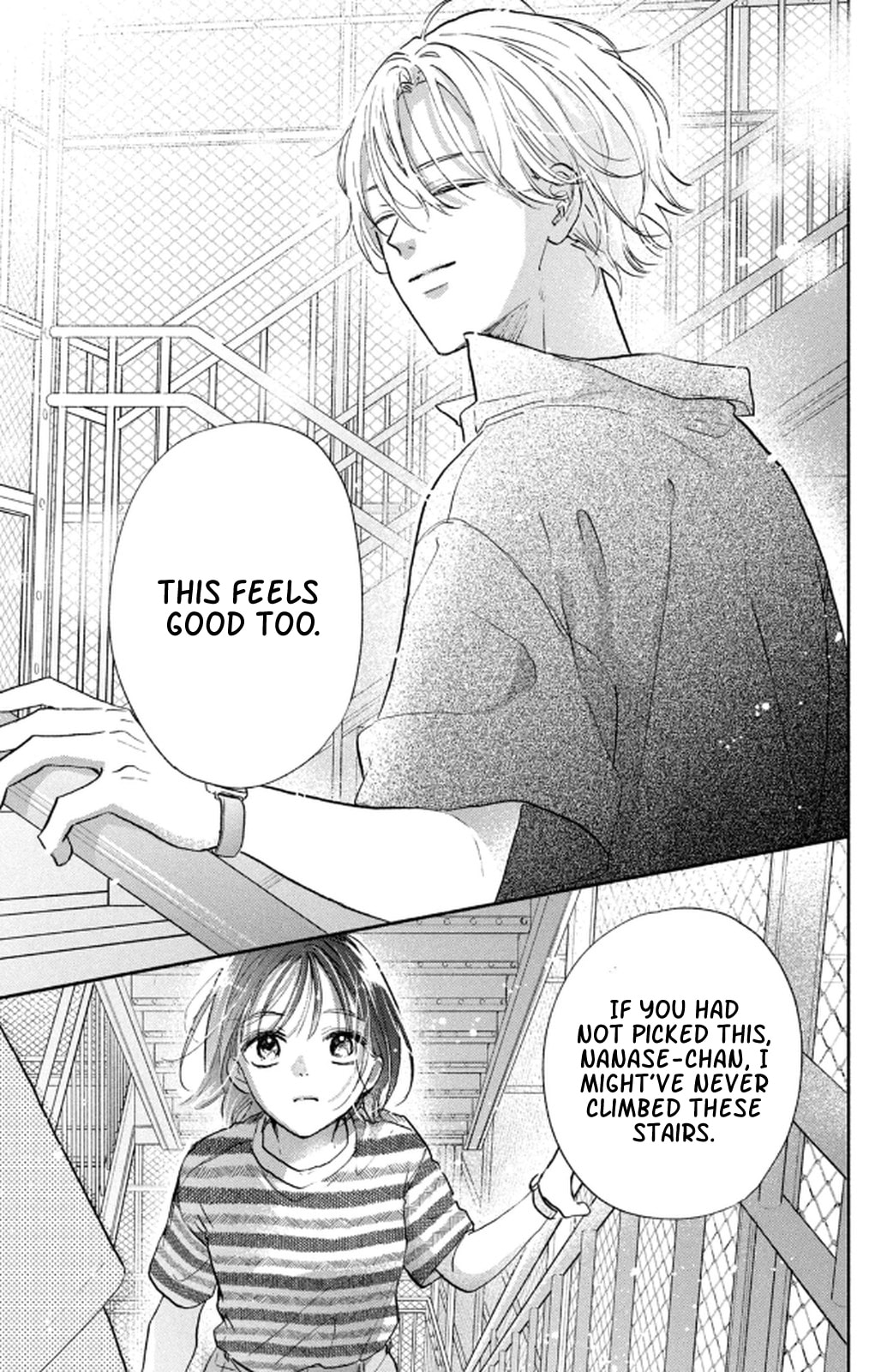 Makoto no Koi wo suru Mono wa