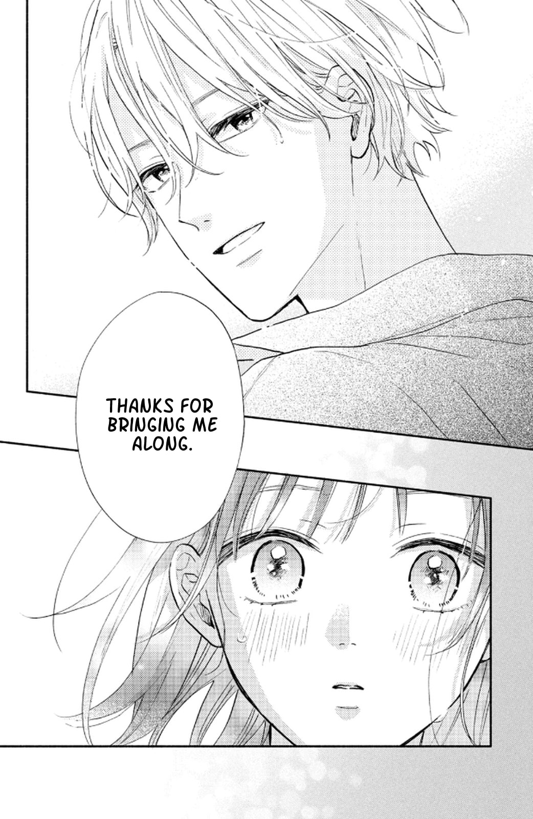 Makoto no Koi wo suru Mono wa