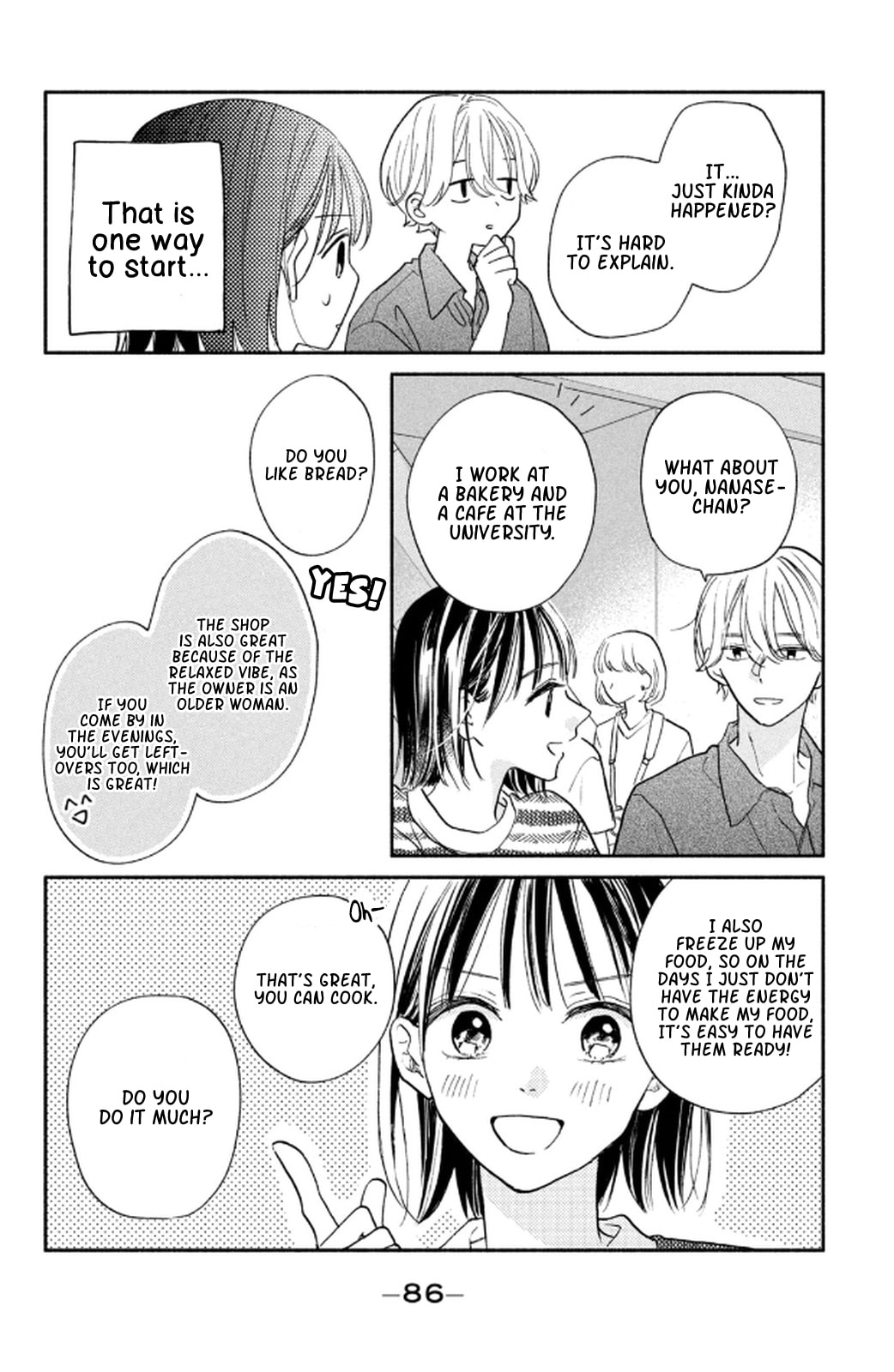 Makoto no Koi wo suru Mono wa