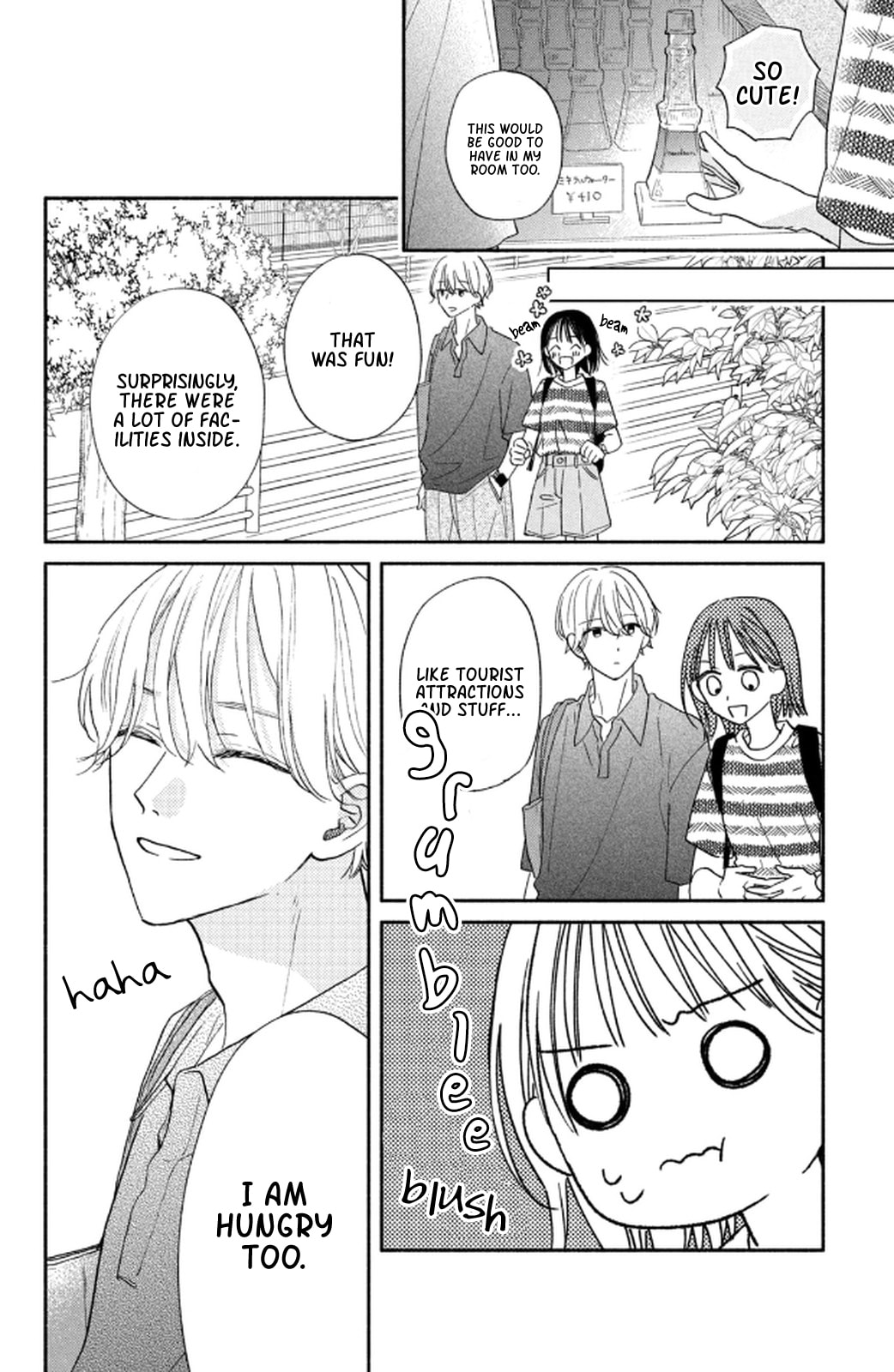 Makoto no Koi wo suru Mono wa