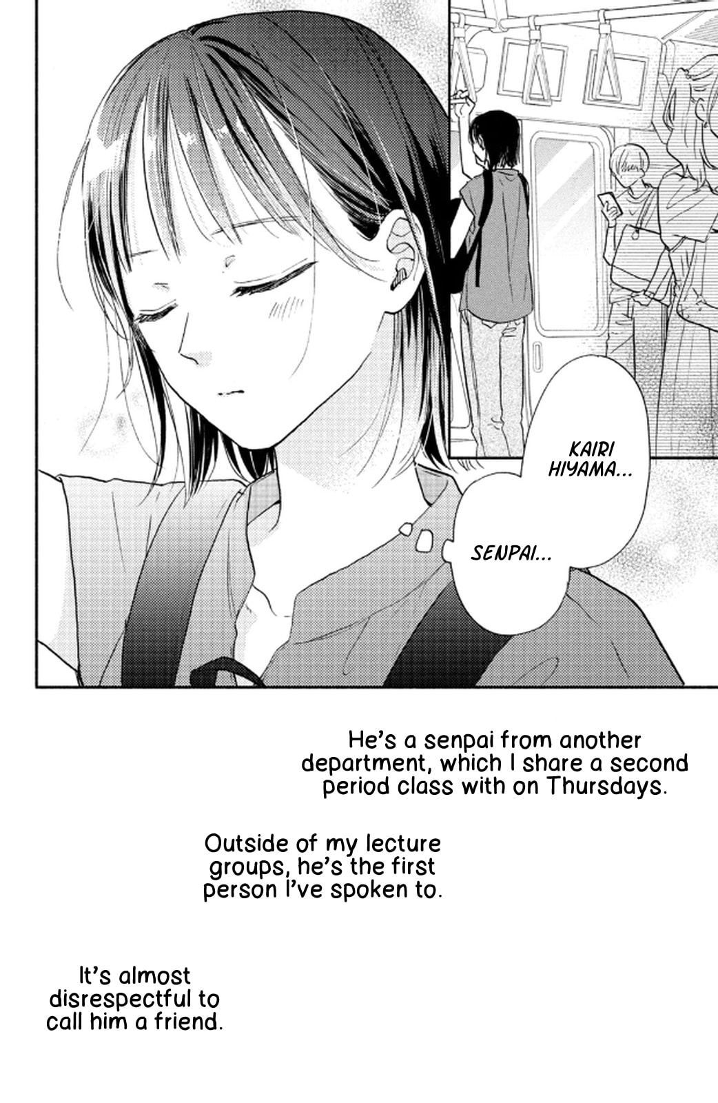 Makoto no Koi wo suru Mono wa