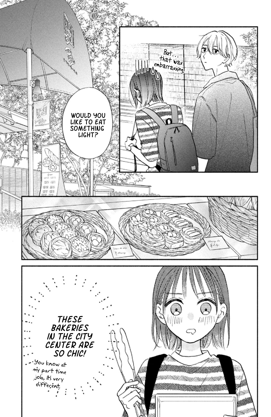 Makoto no Koi wo suru Mono wa