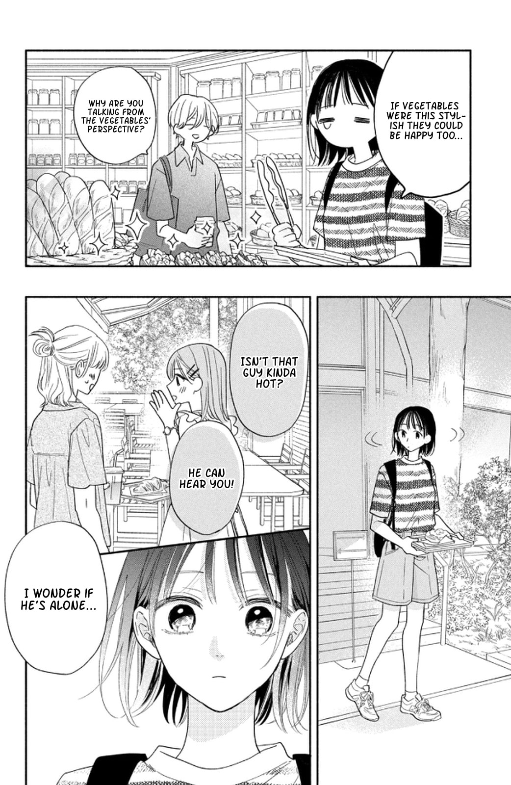 Makoto no Koi wo suru Mono wa