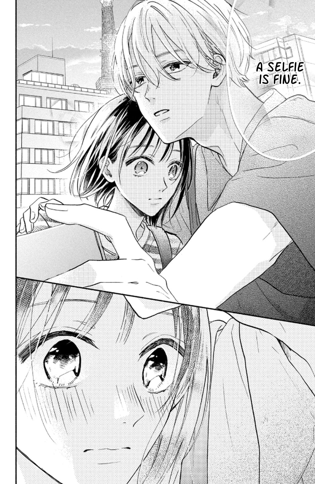 Makoto no Koi wo suru Mono wa