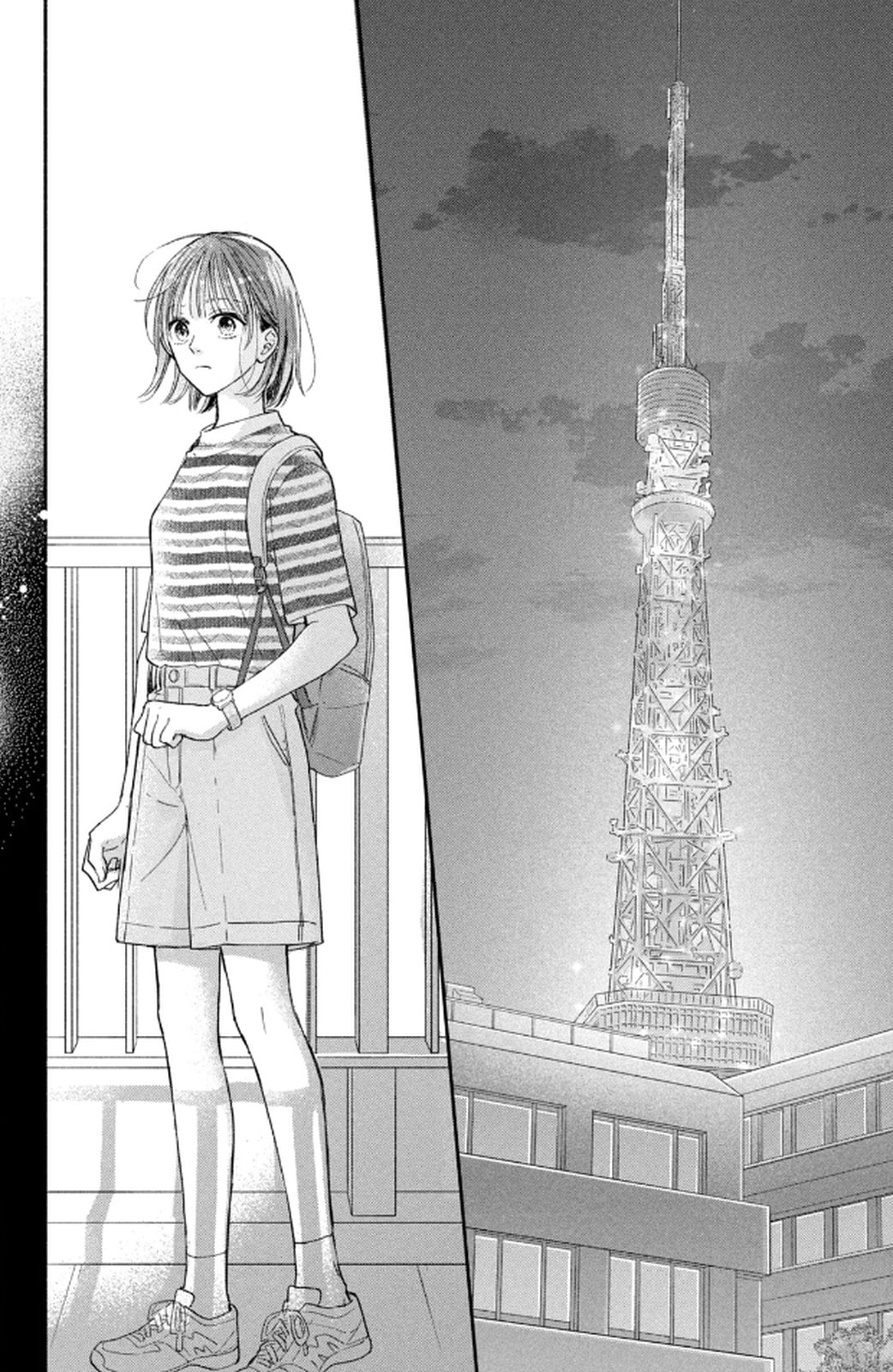 Makoto no Koi wo suru Mono wa