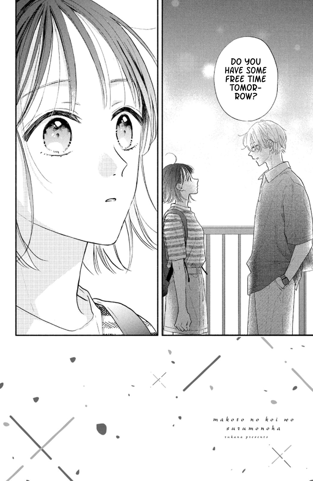 Makoto no Koi wo suru Mono wa