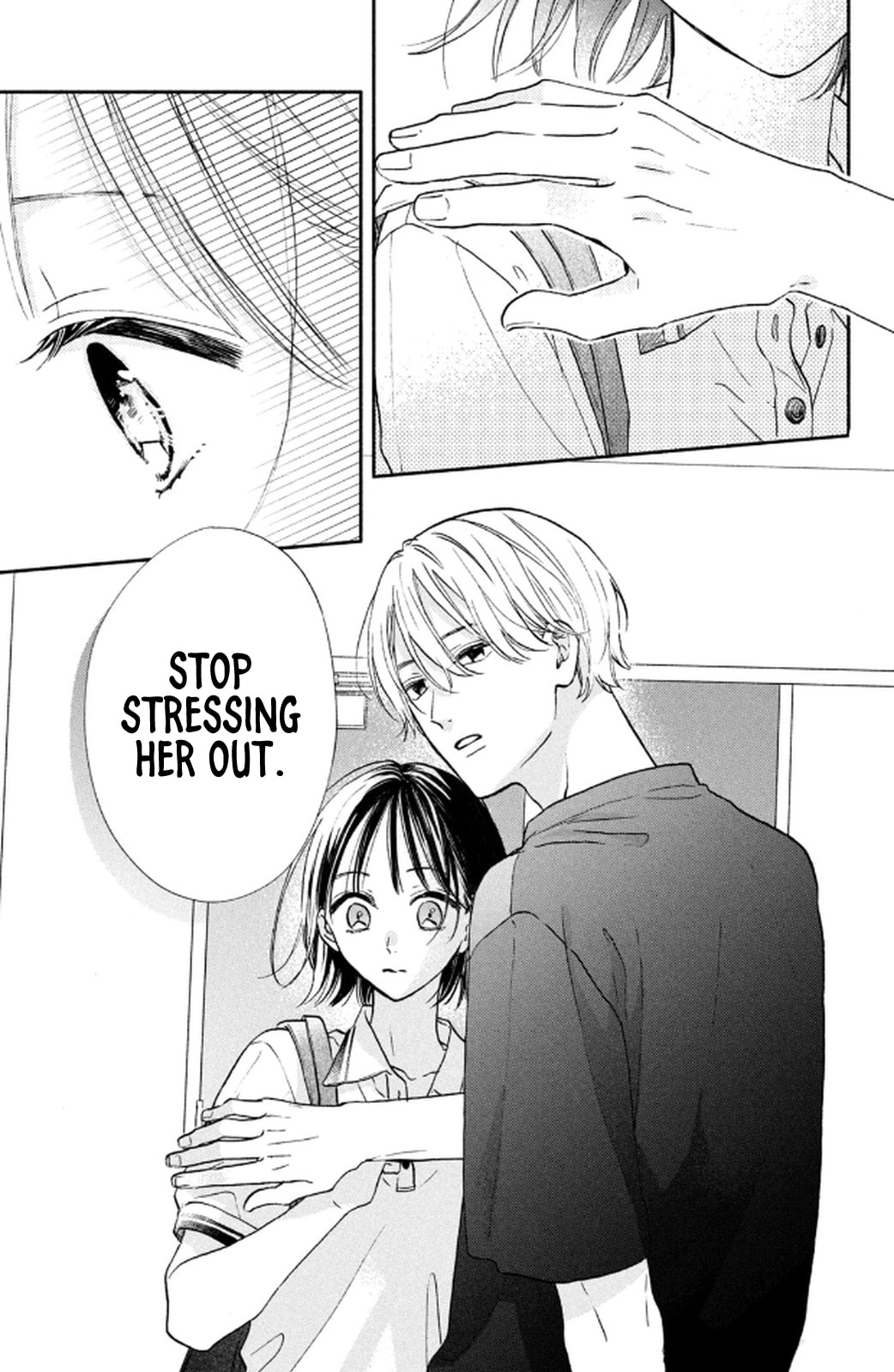 Makoto no Koi wo suru Mono wa