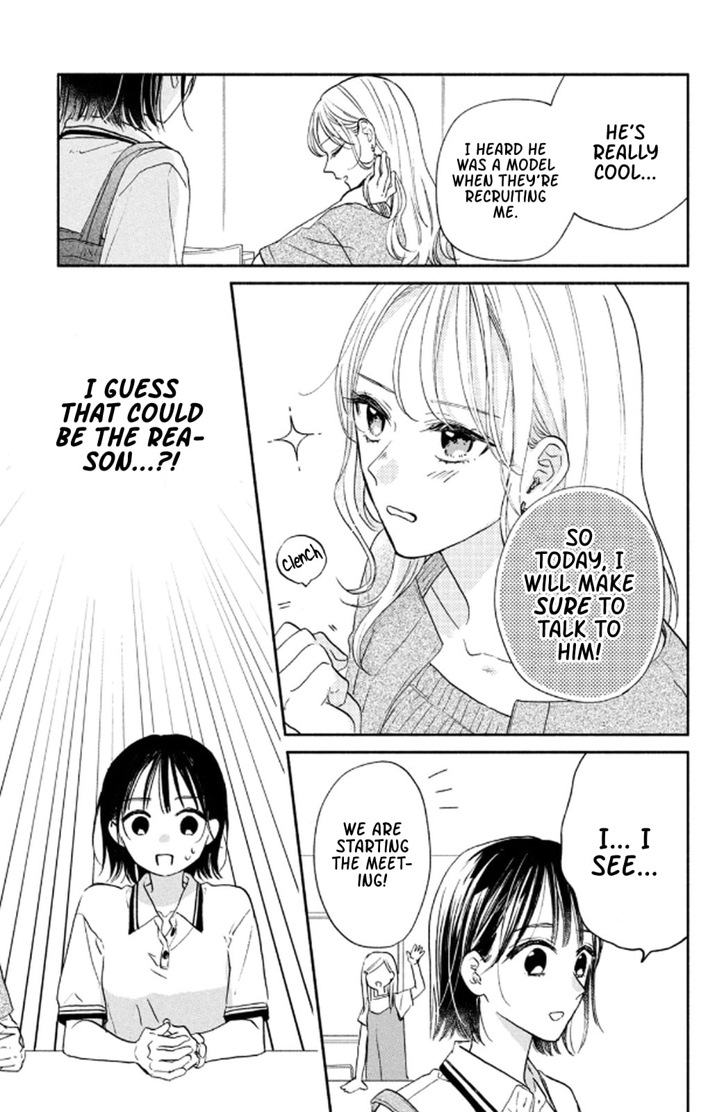 Makoto no Koi wo suru Mono wa