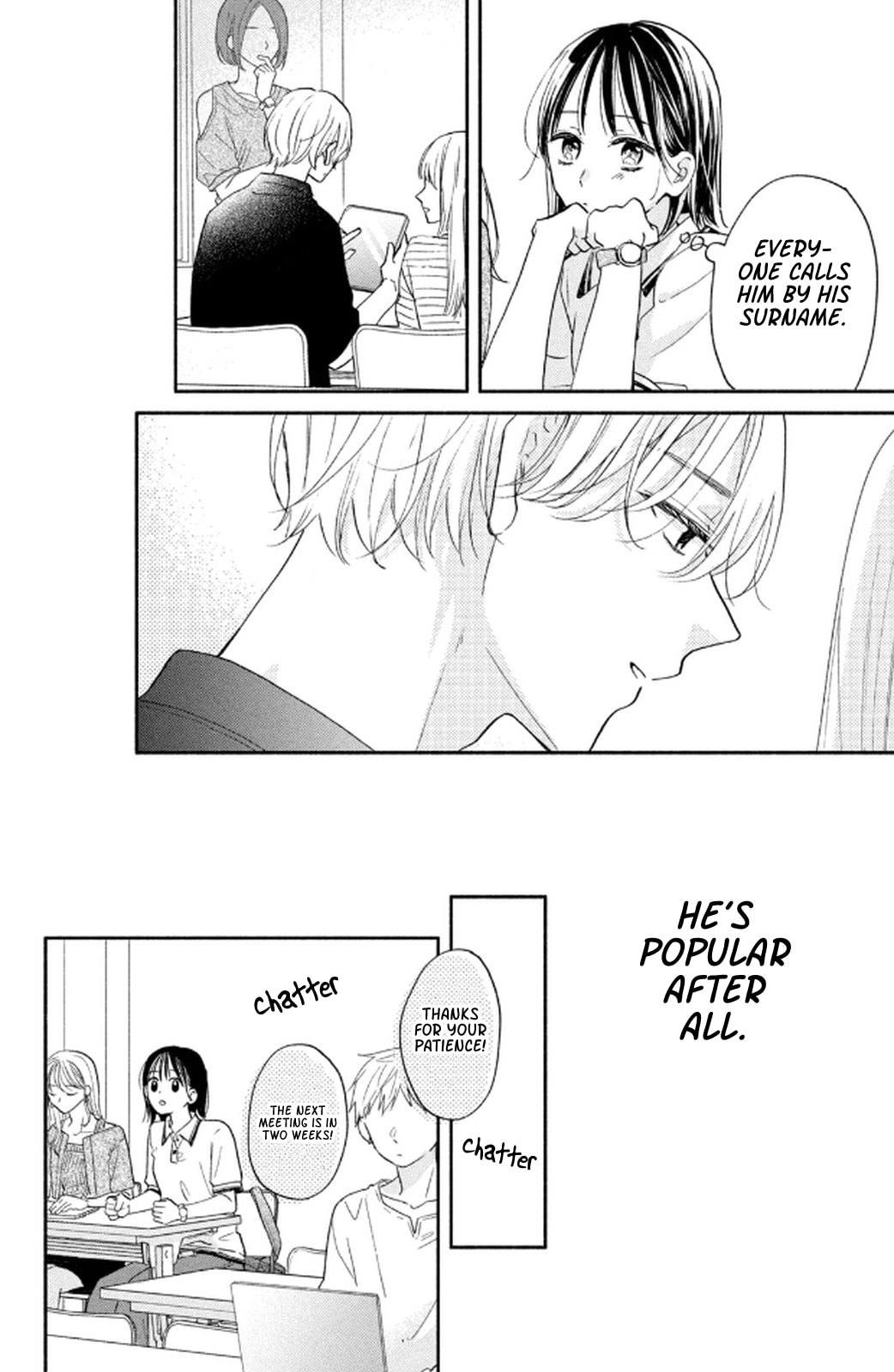 Makoto no Koi wo suru Mono wa