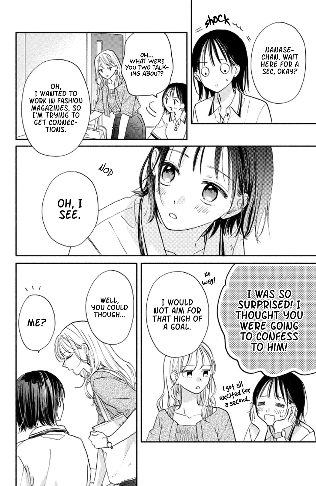 Makoto no Koi wo suru Mono wa