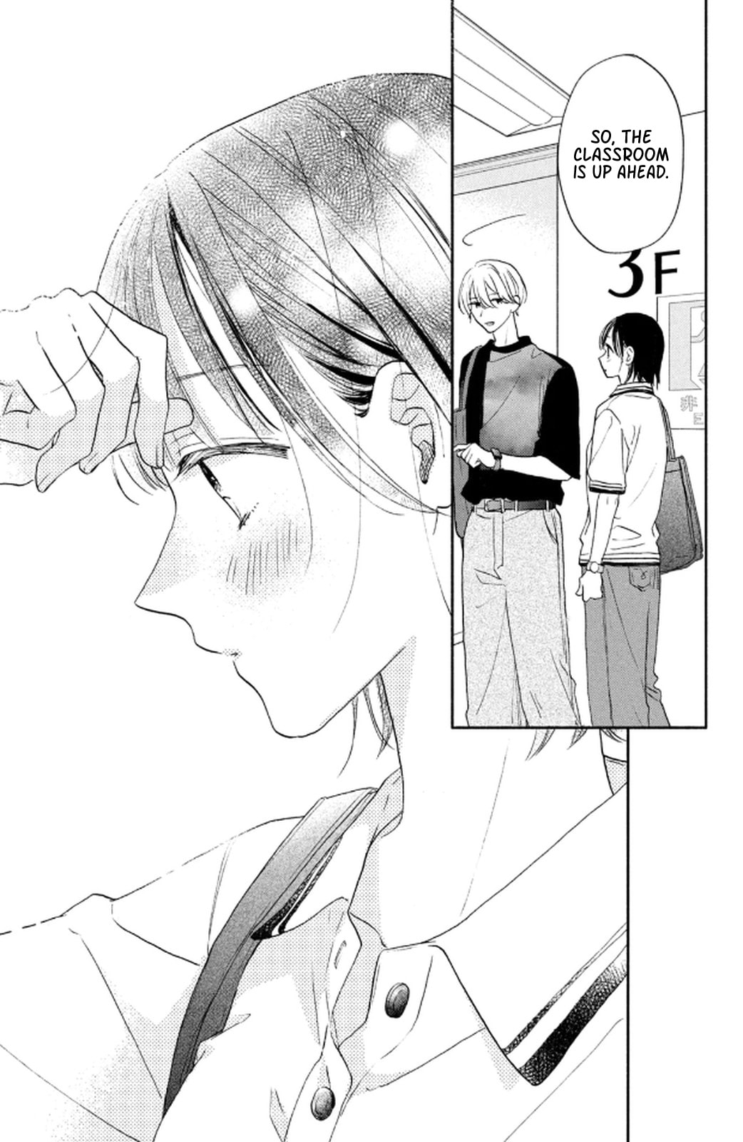 Makoto no Koi wo suru Mono wa