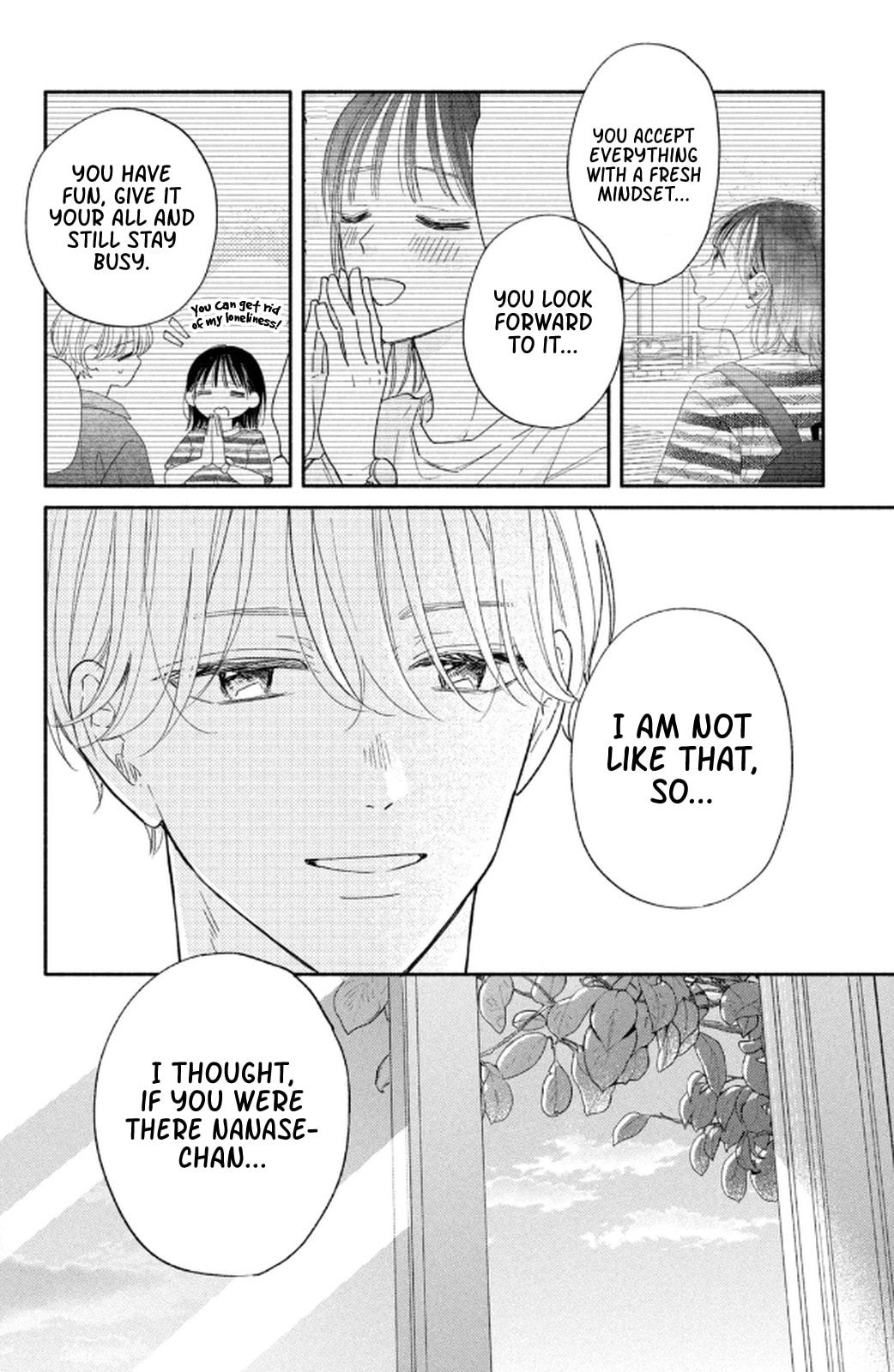 Makoto no Koi wo suru Mono wa