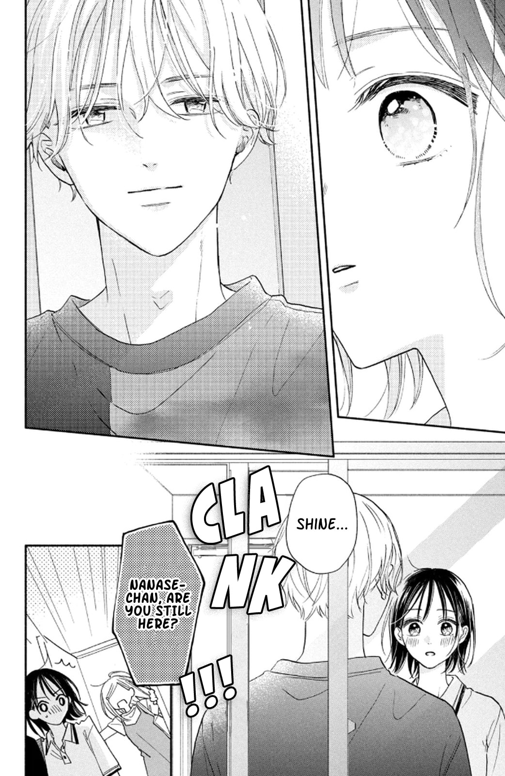 Makoto no Koi wo suru Mono wa