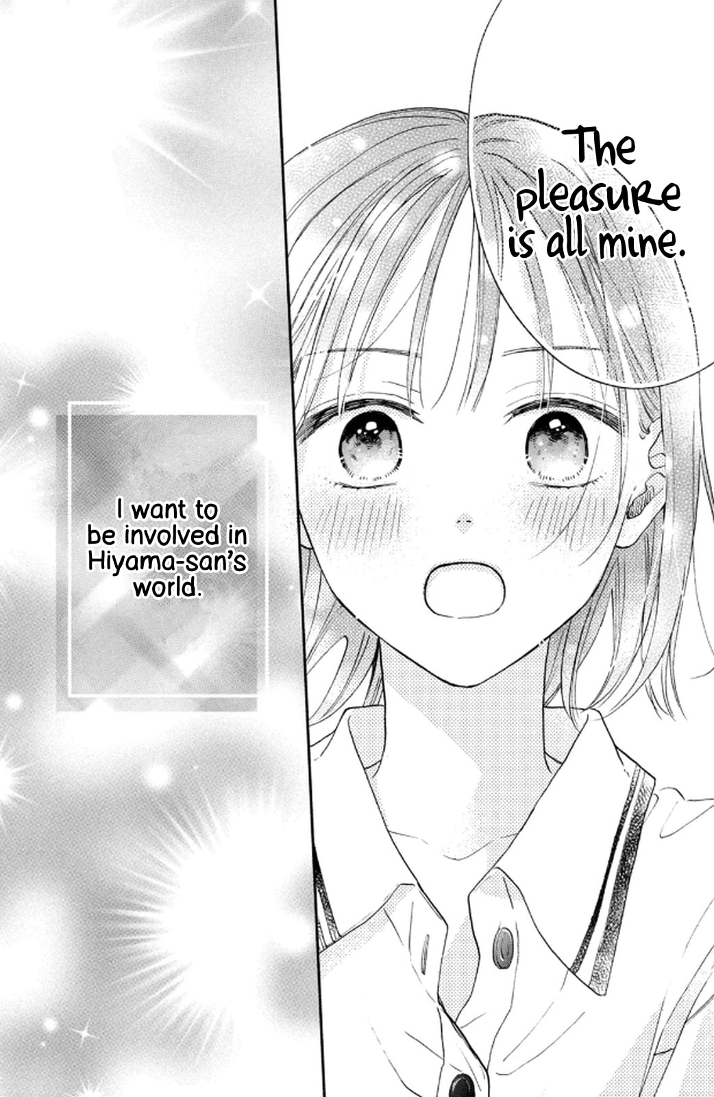 Makoto no Koi wo suru Mono wa