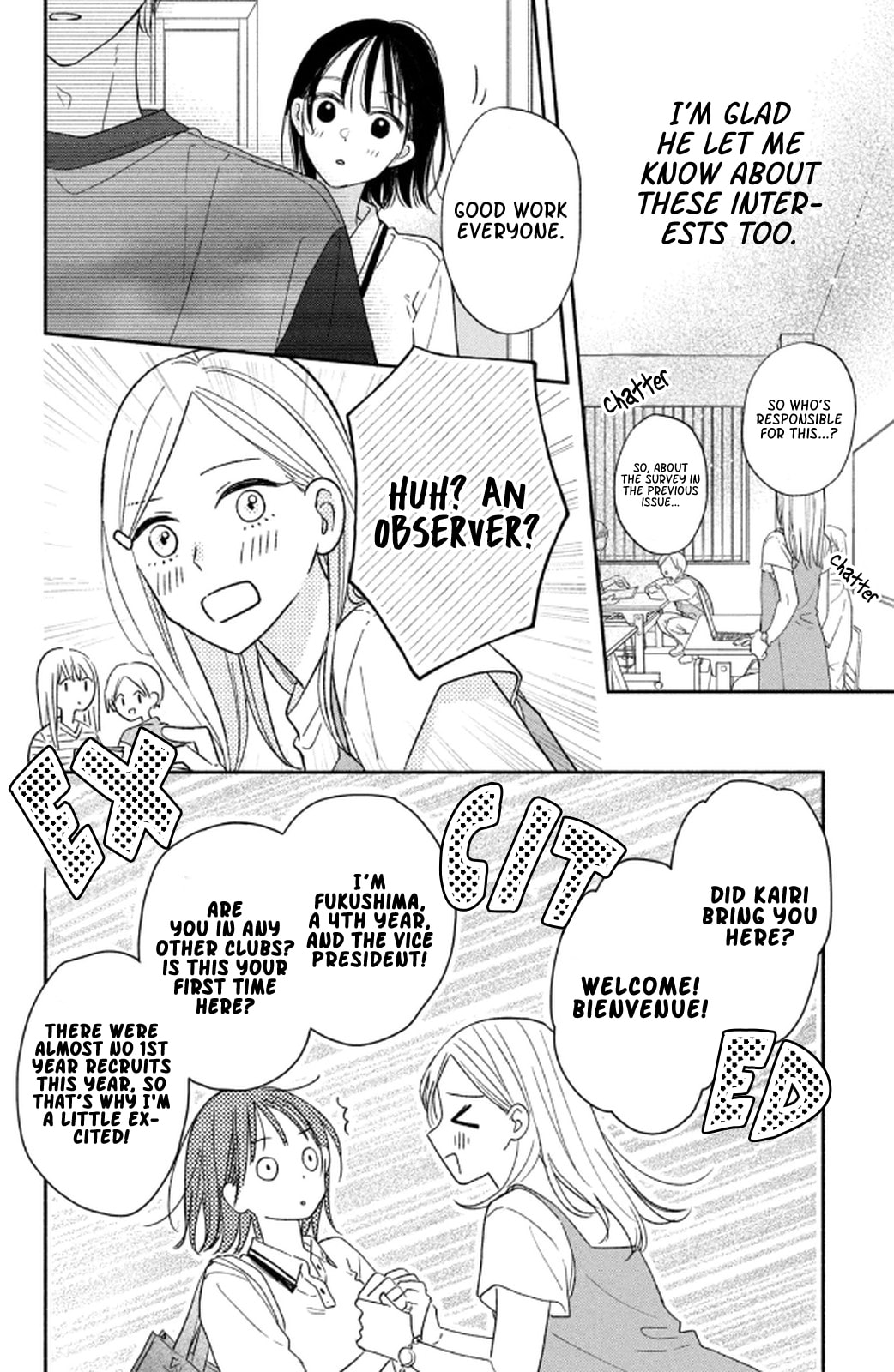 Makoto no Koi wo suru Mono wa