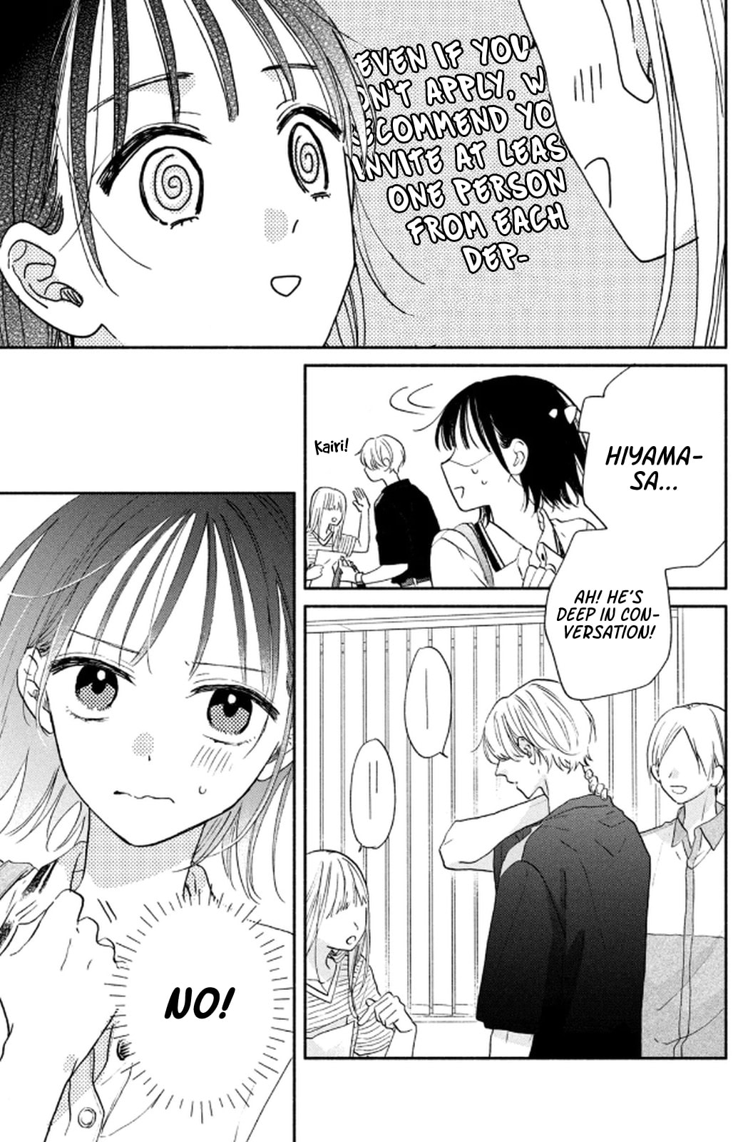 Makoto no Koi wo suru Mono wa