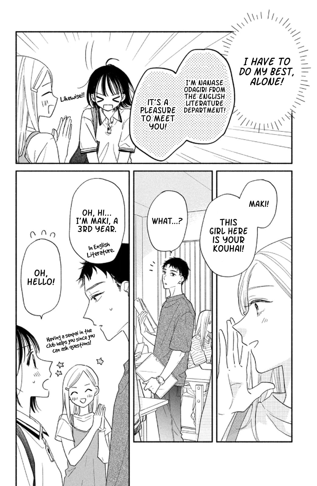 Makoto no Koi wo suru Mono wa