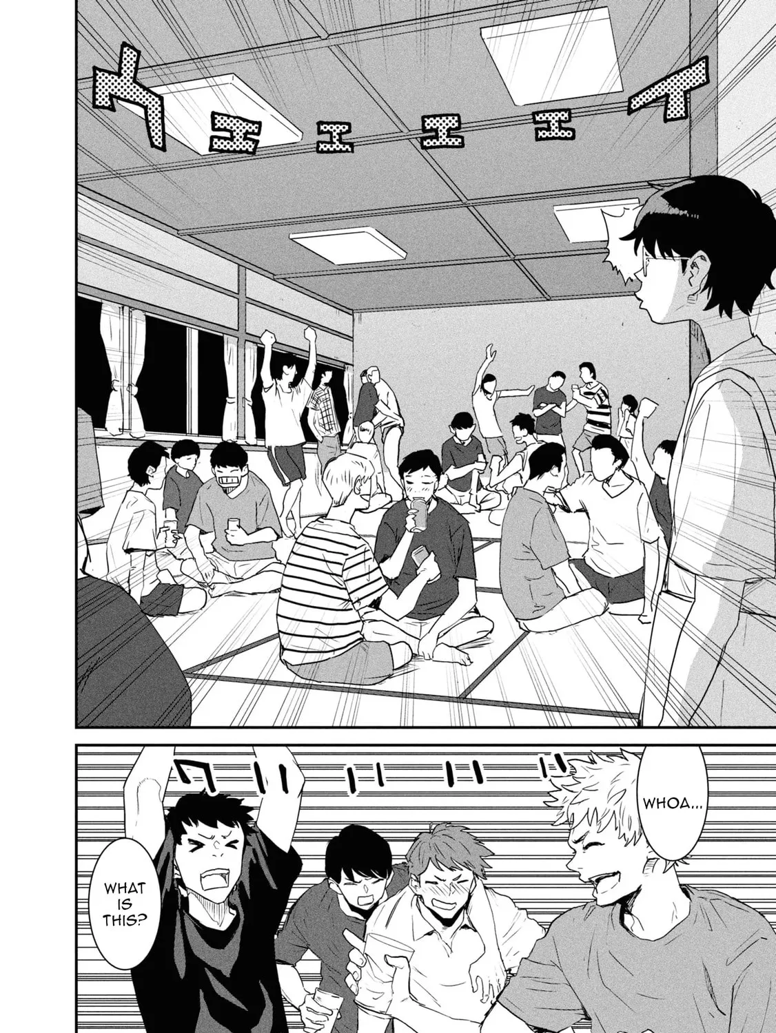 I Was Supposed to Never Fall in Love with You.