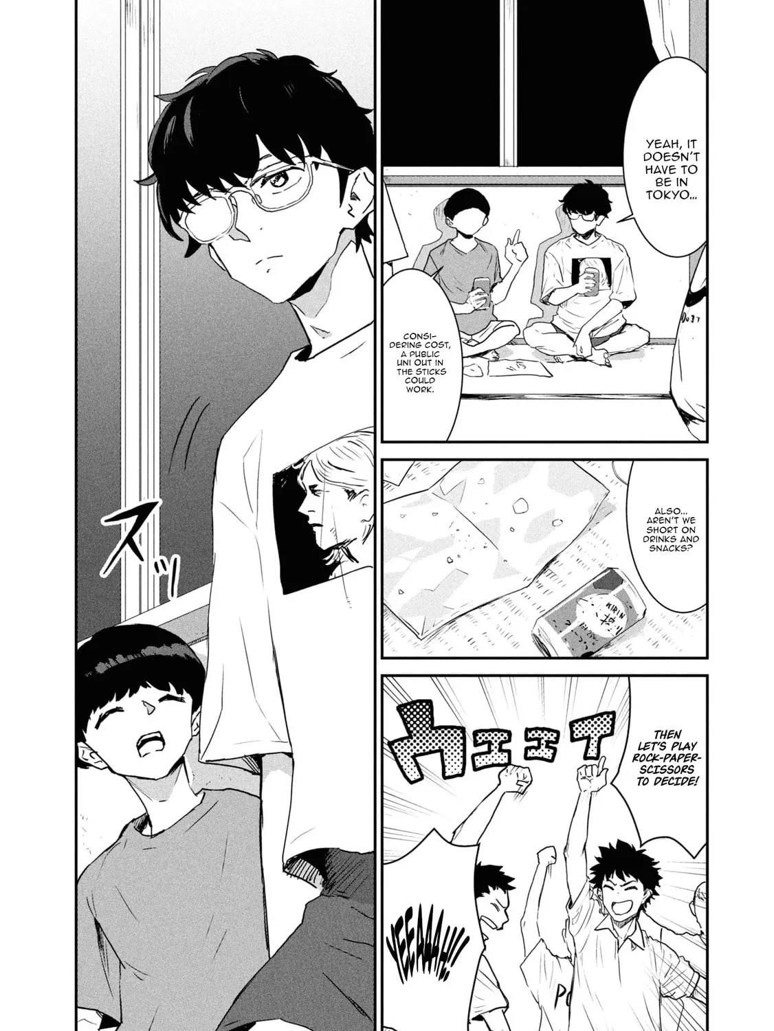 I Was Supposed to Never Fall in Love with You.