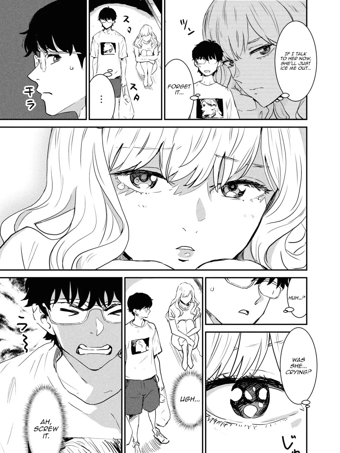 I Was Supposed to Never Fall in Love with You.