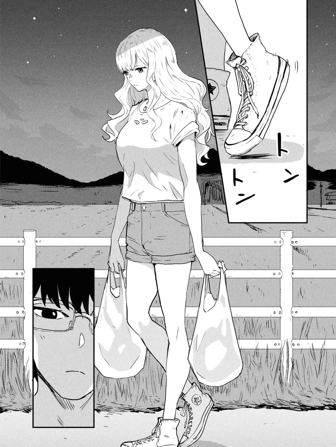 I Was Supposed to Never Fall in Love with You.