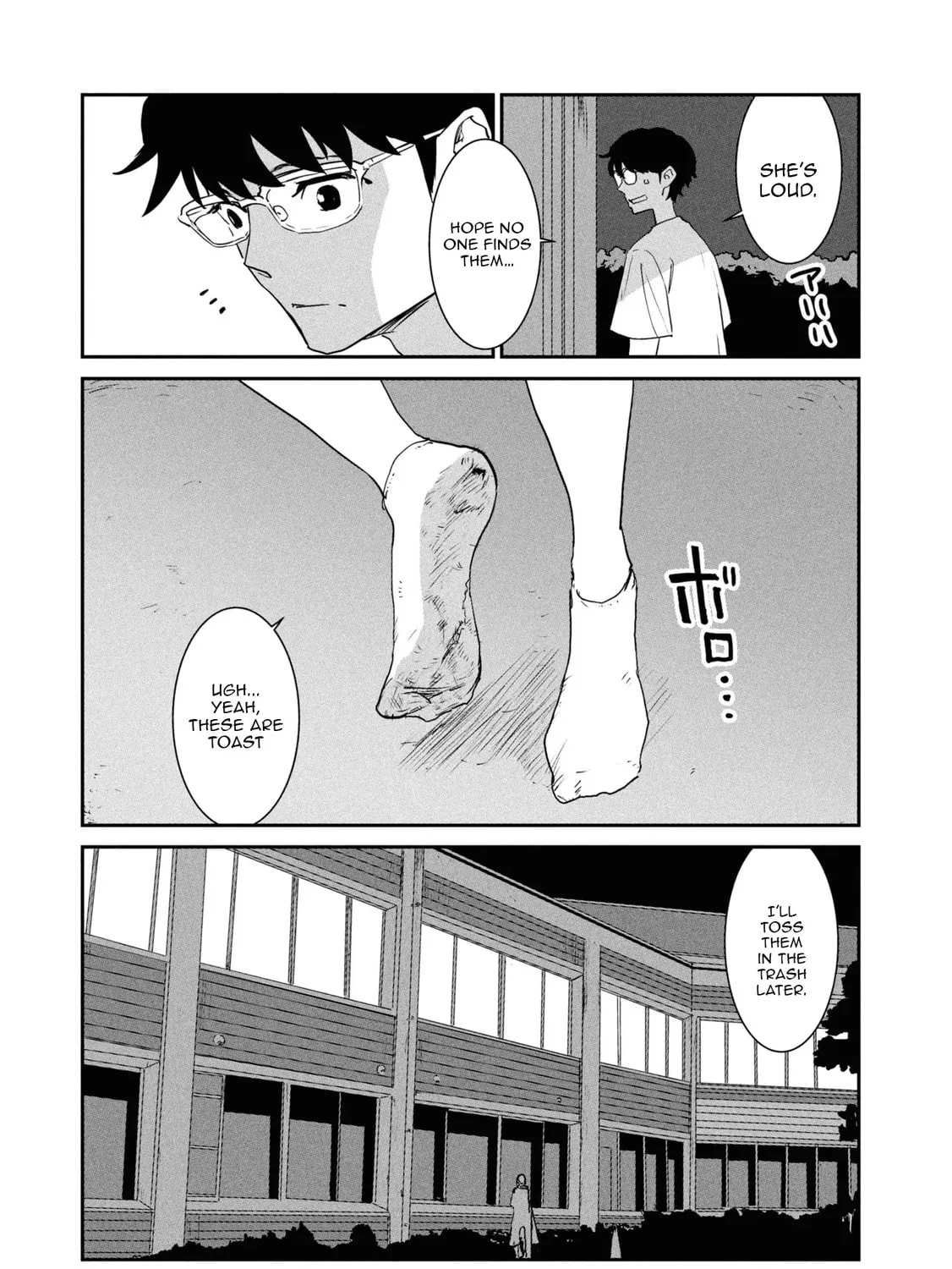 I Was Supposed to Never Fall in Love with You.