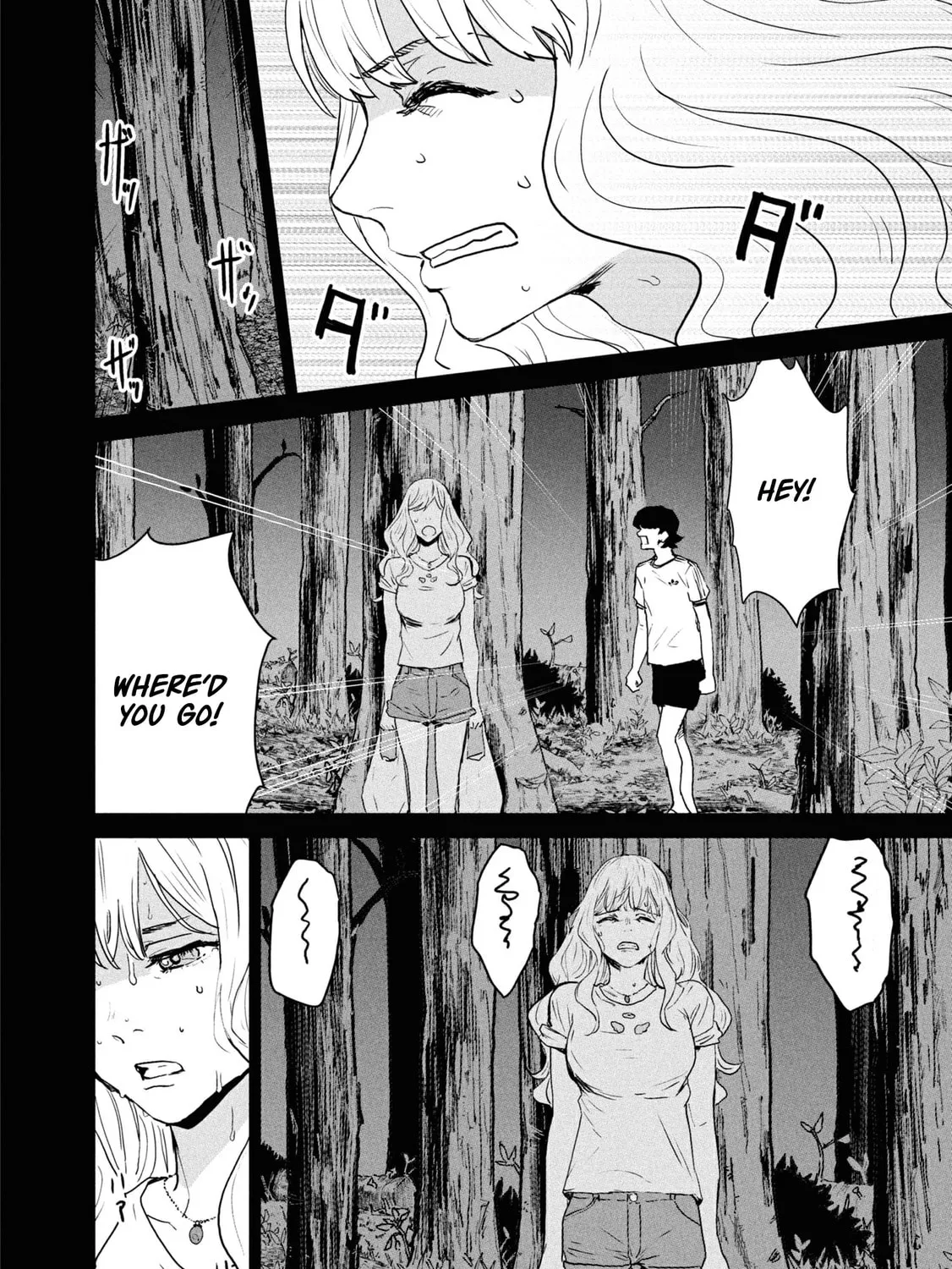 I Was Supposed to Never Fall in Love with You.