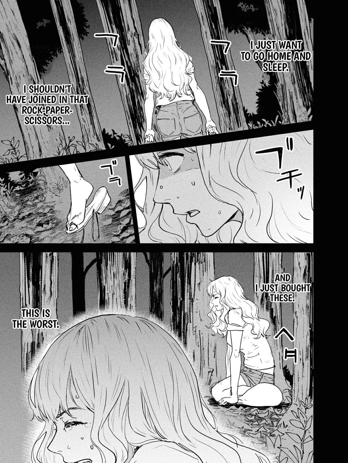 I Was Supposed to Never Fall in Love with You.