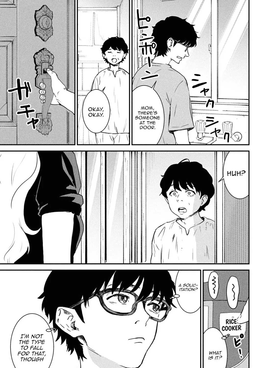 I Was Supposed to Never Fall in Love with You.