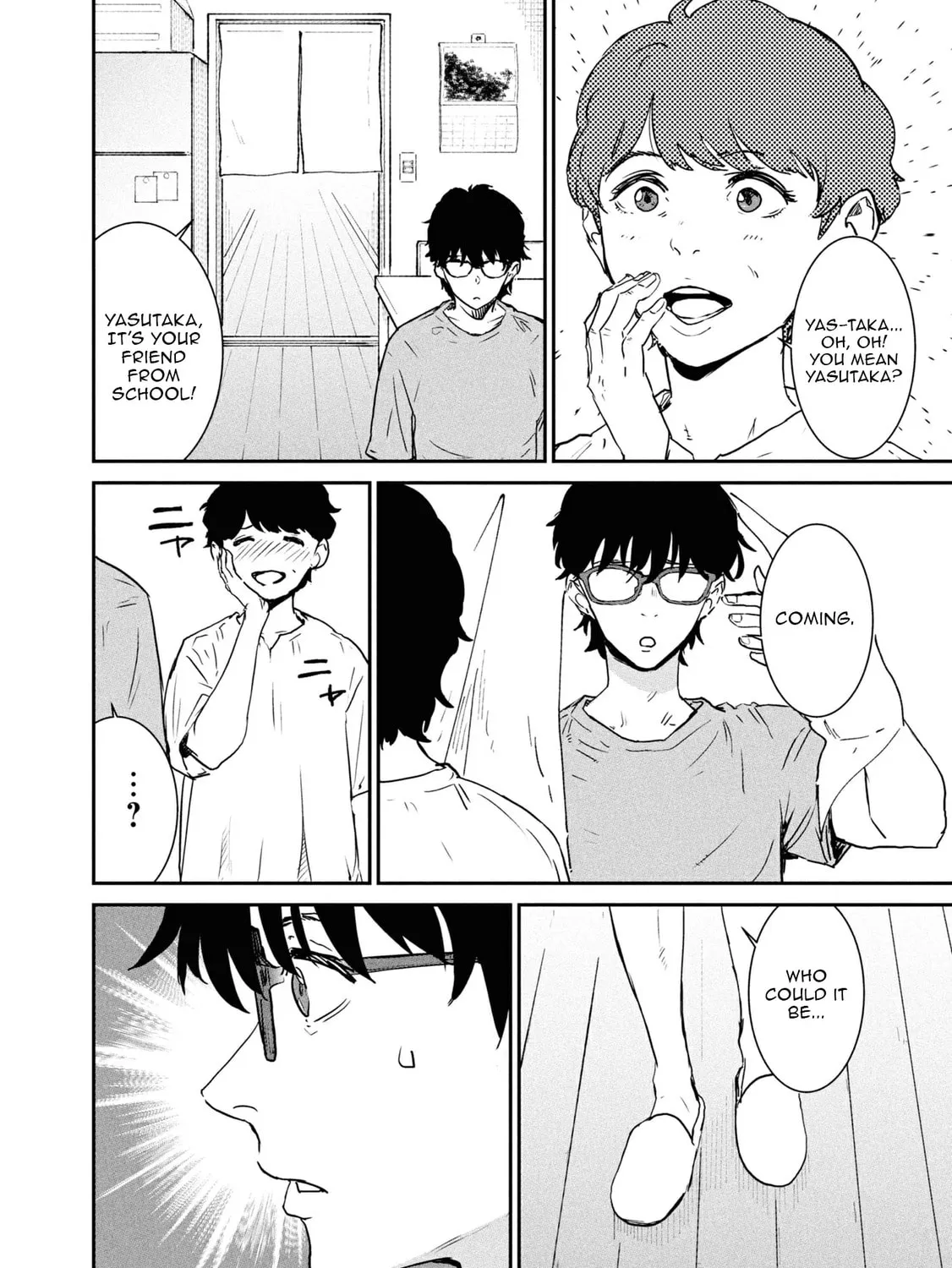 I Was Supposed to Never Fall in Love with You.