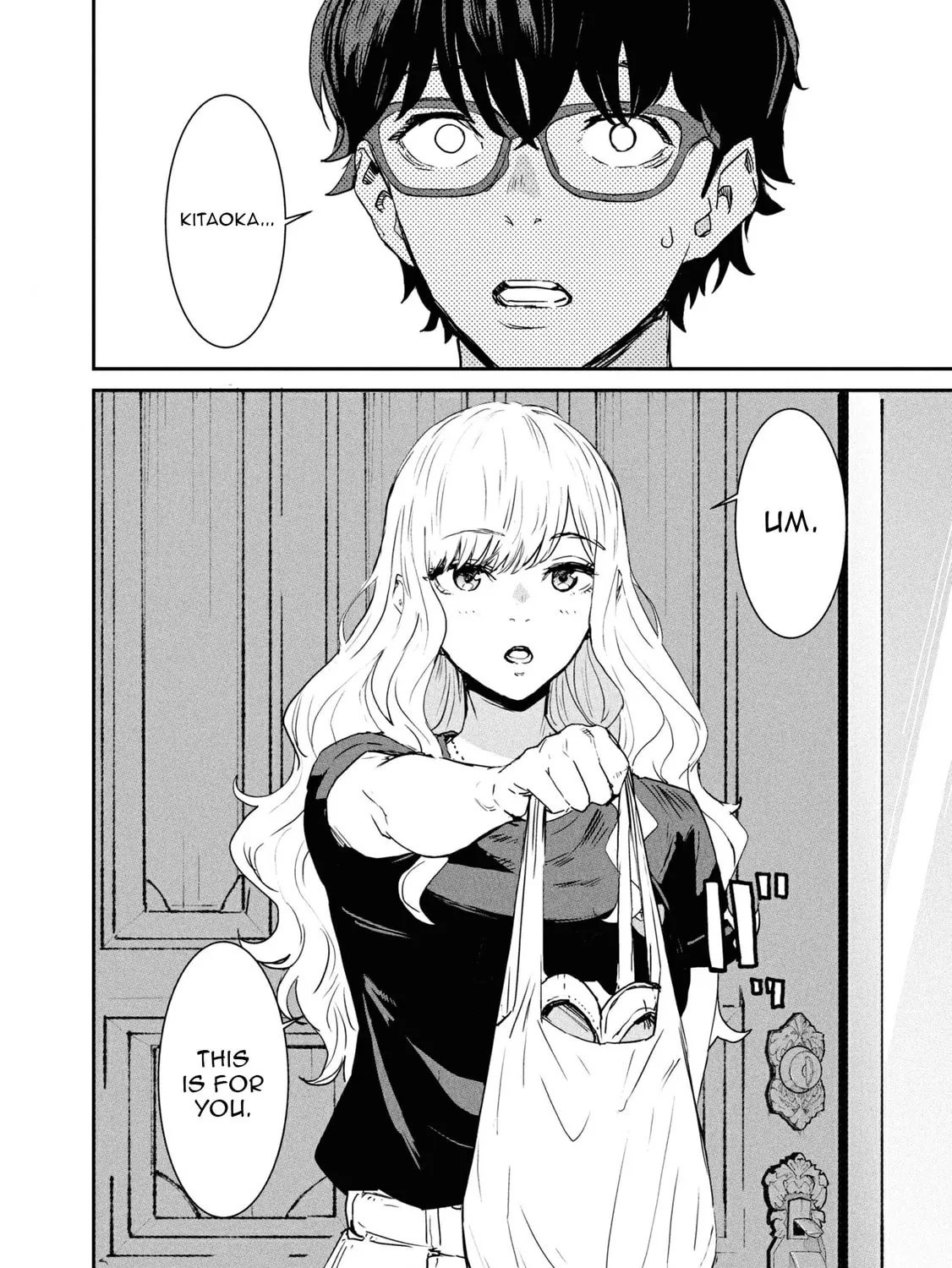 I Was Supposed to Never Fall in Love with You.