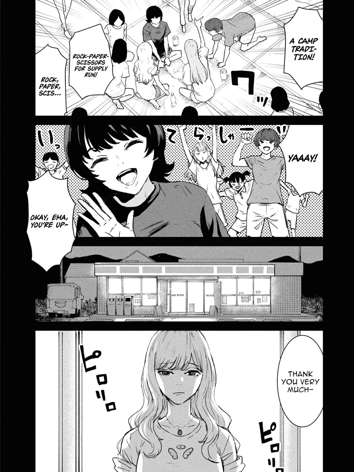 I Was Supposed to Never Fall in Love with You.