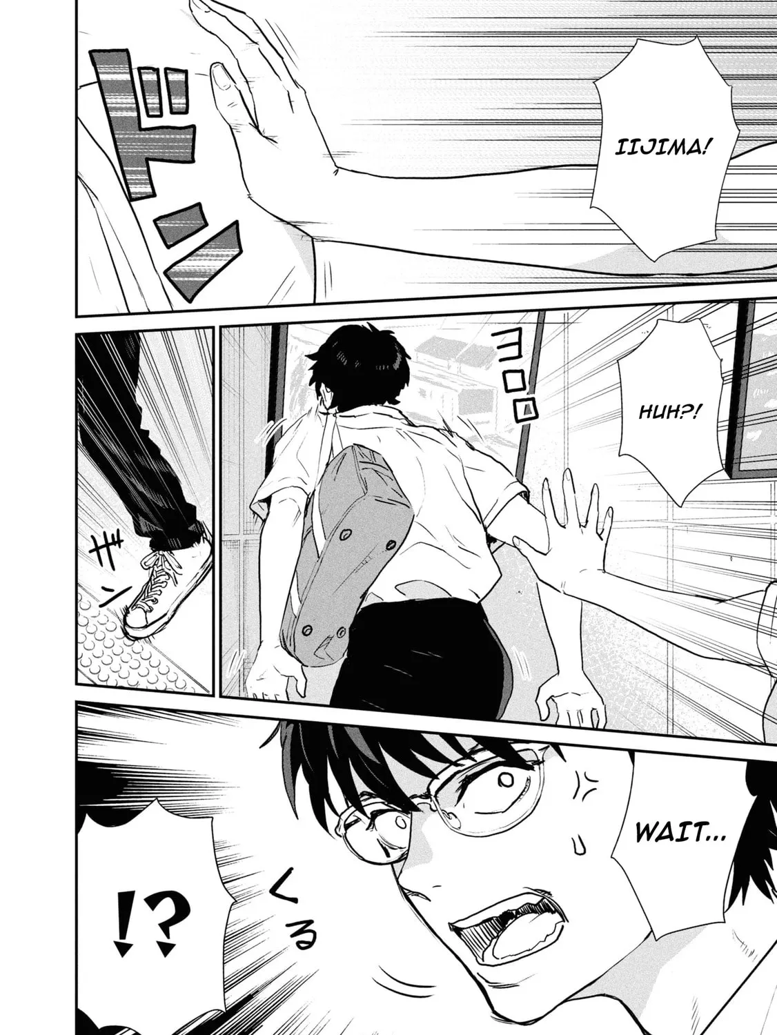 I Was Supposed to Never Fall in Love with You.