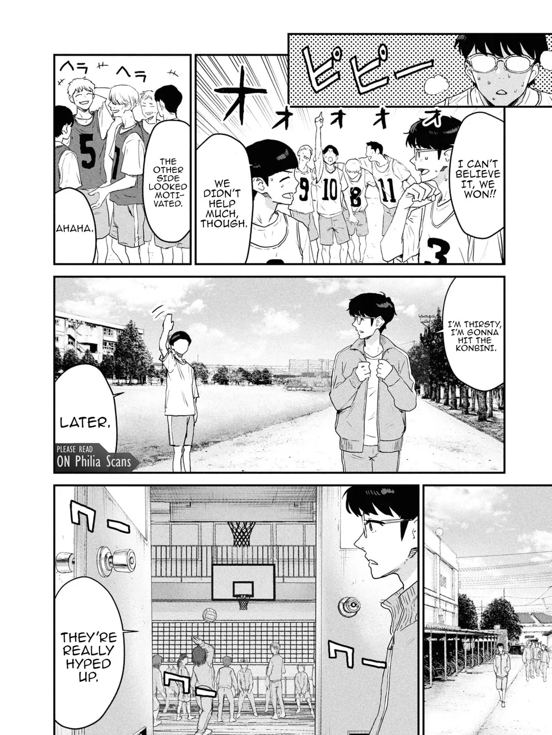 I Was Supposed to Never Fall in Love with You.