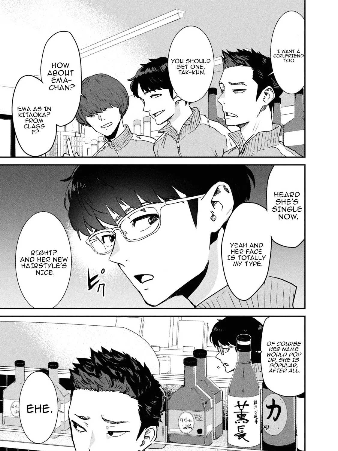 I Was Supposed to Never Fall in Love with You.