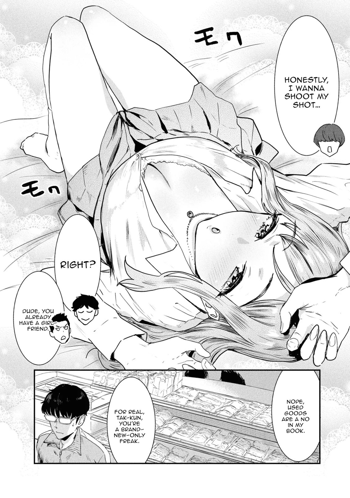 I Was Supposed to Never Fall in Love with You.